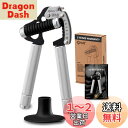 (GD) IRON GRIP EXT 90 ハンドグリップ (25~90kg) 握力トレーニング 負荷調整とグリップ幅調整が可能(日本語)
