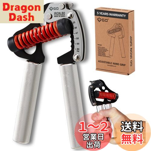 (GD) IRON GRIP 80 Light ϥɥå (25~80kg) ϥȥ졼˥ ĴȥåĴǽ(ܸ...