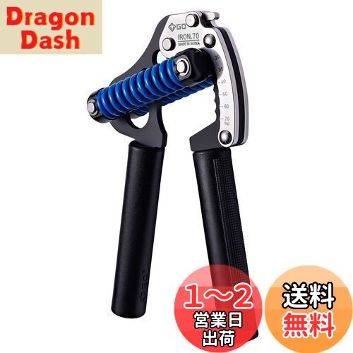 GD IRON GRIP ハンドグリップ drplus_23007988msy
