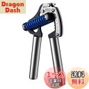 GD IRON GRIP 70(S) 調節可能なハンドグリップ強化、44~150ポンドのグリップストレングストレーナー、プレミアム前腕強化ハンドグリッパーで握力を強化。(4)