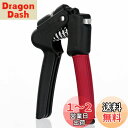 GD ハンドグリップ 握る器具 筋トレ 握力トレーニング 握力 負荷調整式 ハンドグリッパー ストレス解消 リハビリ器具 テニス 野球 握力強化訓練 男女兼用 負荷 (4. PRO(13~45kg))
