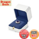 Woodtenリングボックス プロポーズ ウェディング リングボックス P レザー ジュエリーボックス 結婚式、プロポーズ、バレンタインデーギフト