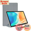TECLAST M40 Plus TECLAST P30S TECLAST P40HD 用 ケース カバー + タッチペン 保護ケース タブレットケース【NOUKAJU】TECLAST M40Plus/P30S/P40HD タブレット収納ケース 軽量 薄型 耐衝撃 傷つけ防止 スタンド機能 角度調整 (シルバー)(2)