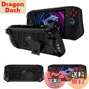MSI Claw A1M 用 ケース カバー スタンド付き MSI Claw A1M 対応【NOUKAJU】保護カバー 柔らかいTPU素材 傷防止 全面保護 耐衝撃 軽量 放熱設計 滑り止 MSI Claw A1M 用 保護ケース (ブラック)
