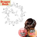 ZHEJIA 髪飾り ヘッドドレス ウェディング ヘアアクセサリー 結婚式 カチューシャ パール ラインストーンヘアバンド 髪留め 女の子 ヘッドドレス 子供 ...
