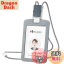 Mellbree IDカードホルダー IDバッジ ホルダー 伸縮可能なリール付き (グレー)