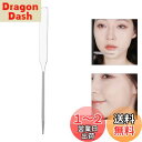 ZHEJIA スパチュラ化粧品ツール ステンレス鋼 コンシーラー ファンデーション アイシャドウ メタルメイクスパチュラ
