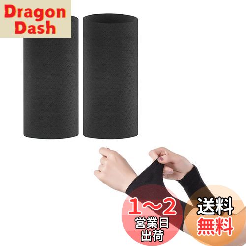 ZHEJIA リストバンド 12cm 冷感バンド 薄手 吸汗速乾 良い 通気性 伸縮性あり 洗える フリーサイズ 男女兼用ランニング 夏用