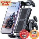 2024新登場 Aomiker バイク スマホ ホルダー スタンド : バイク 携帯 ホルダー オートバイ スマートフォンホルダー スマホ固定 バイクホルダー 原付 自転車 360度回転 振動吸収 片手操作 iPhone15 15Plus 15pro 15pro max iphone 14/13/12/11/8/7/6 plus pro max mini,