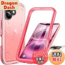 Cozycase iPhone 16 用 ケース - iPhone 16 用 防水ケース - 完全防水 透明 IP68 防塵 3M 耐衝撃 米軍MIL規格 ストラップ付き 360度 両面 全面 海 お風呂 水中撮影 iPhone16 用 ケース - 頑丈 防黄変 耐久性 軽量 人気 ワイヤレス充電 アイホン16 用 ケース スマホカバー