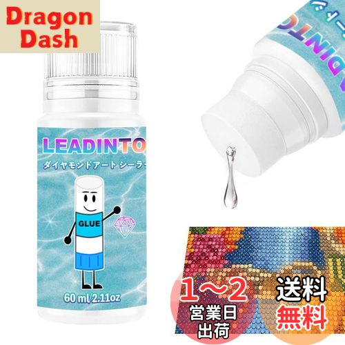 LEADINTOP ɥ ž夲 60ml 顼  ɥڥ ž夲Τ ݥ󥸥إåդ æɻ...