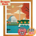 LEADINTOP ダイヤモンドアート フォトフレーム 木製 30 x 40 cm ダイヤモンド絵画用 写真立て 壁掛け 卓上 両用 ディスプレイフレーム 写真...