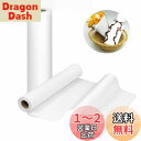 薄葉紙 DRERIO 薄紙 薄葉紙 白 ロール 30cm幅×5000mm巻 ラッピングペーパー 薄い 紙 手芸用 プレゼント包装紙 梱包 緩衝材 ラッピング プ...