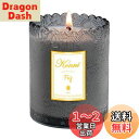 KAMMAK アロマキャンドル ジャーキャンドル イチジクの香り 200g 40時間 天然大豆ワックス 無煙綿芯 ガラスの瓶 ギフト 癒しグッズ プレゼント 母の日
