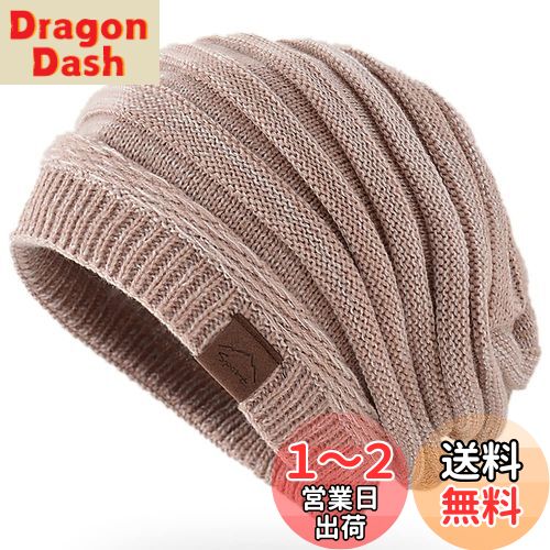 [Andeor] ˥å˹   ɴ դդ΢ӡݲ360륨åȡŵɻߡ礭 ݲ 餫...