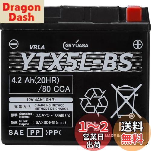 GS YUASA [ 楢 ] ɷ ХѥХåƥ꡼ YTX5L-BS
