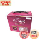 GSユアサ ER S-95 / 110D26L ECO.R Revolution 国産車バッテリー アイドリングストップ車対応 GS YUASA ジーエスユアサ