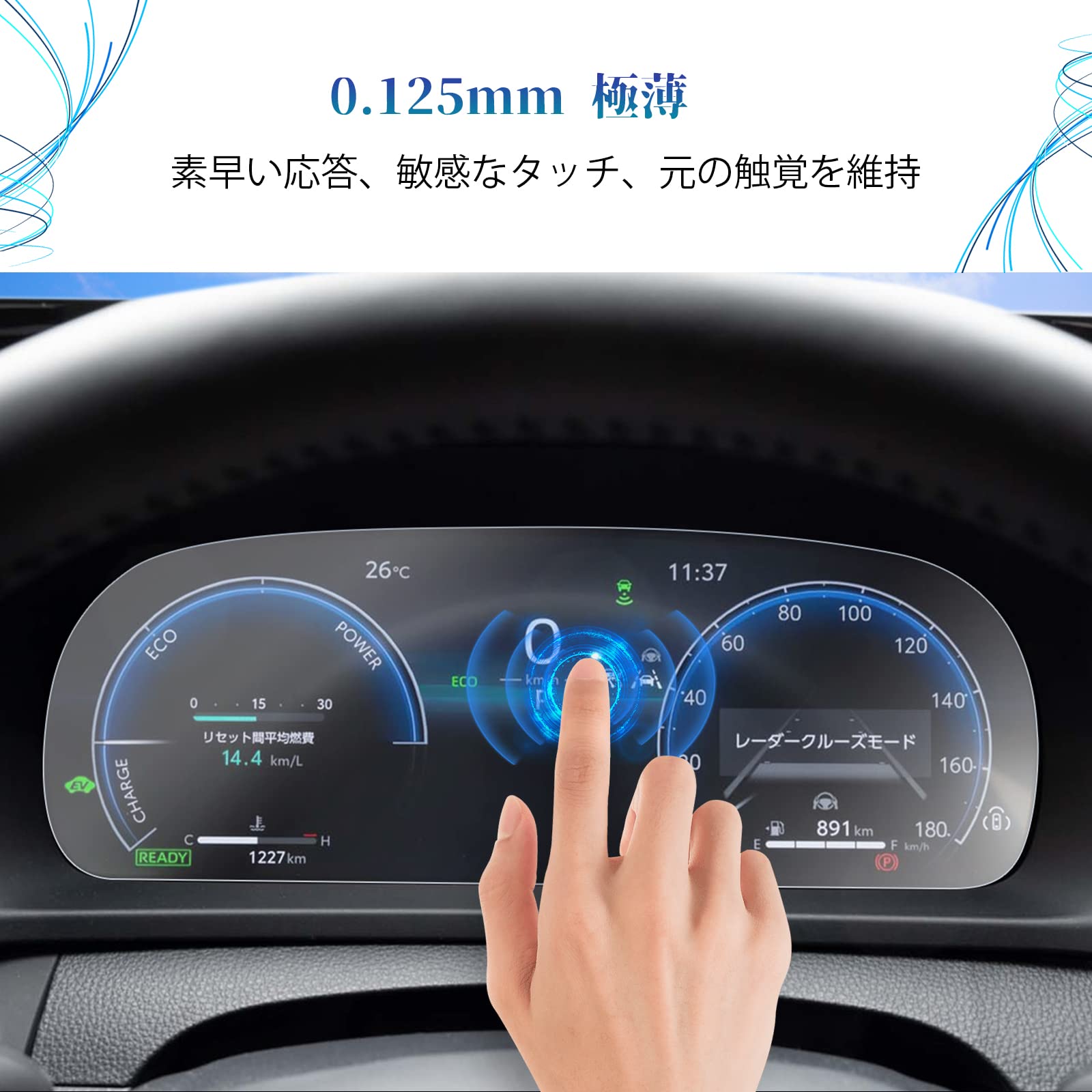 SHARP 実務電卓 （ナイスサイズタイプ） EL-N942C-X 日用品雑貨・文房具・手芸 文房具・事務用品 文具 オフィス用品 文房具 事務用品 電卓