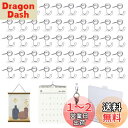 石膏ボード ピン フック 壁 画鋲 - YOKELLMUX 石膏ボード フック 50個入 賃貸 壁掛け 押しピン 目立たない 壁掛けフック ピンフック 壁 傷つ...
