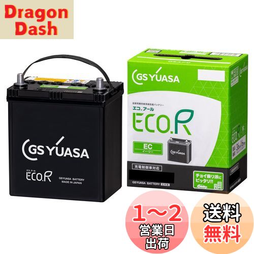 GS楢 ECO.R EC 50B24R 񻺼֥Хåƥ꡼ б GS YUASA 楢 2024ǯǥ