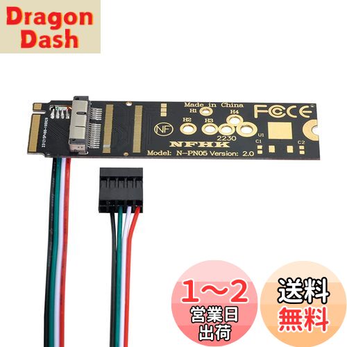 NFHK BCM94360CD BCM94360CS BCM943602CS BCM94360CS2WiFiカードからM.2NGFF Key-M NVME SSDアダプター