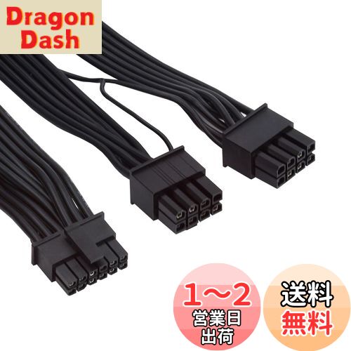 NFHK 12VHPWR ATX3.0 PCI-E 5.0 Ÿ⥸顼֥ ǥ奢ATX 8ԥ 3080 3090TI PSU ...