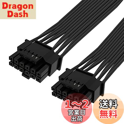 NFHK 12VHPWR ATX3.0 PCI-E 5.0 ѥ⥸顼֥ 16ԥ󤫤16ԥ 3080 3090TI PSU ...