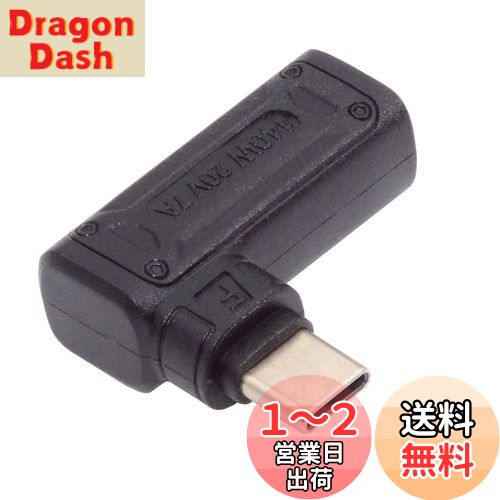 NFHK 140W 100W DC å 5.5x2.5mm  USB-C Type-C  90 Ÿץ饰 ťץ ...