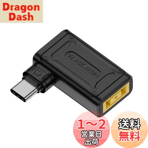 NFHK 140W 100W DC å 4.5x3.0mm  USB-C Type-C  90 Ÿץ饰 ťץ ...