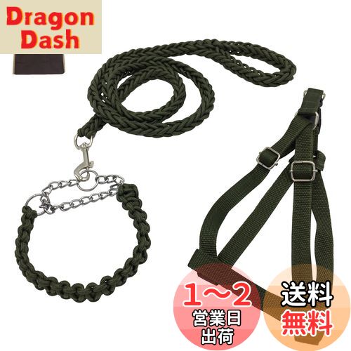 編込み タイプ チョーク 首輪 ハーネス リード 【DauStage】 小型犬 中型犬 大型犬 トートバッグ 付き 4点セット (M, グリーン)