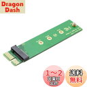 chenyang M.2 NVME to PCIe 3.0 X1 アダプター NVME/AHCI SSD - PCI Express 拡張カードアダプター
