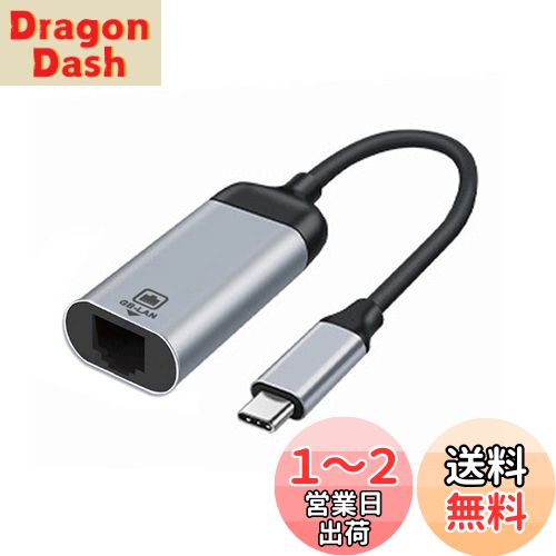 xiwai USB-C Type-C USB3.1~1000Mbps ギガビットイーサネットネットワークLANケーブルアダプター ノートパソコン用