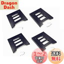 【TSUCIA】4枚セット PC用 2.5インチSSD HDD →3.5インチ 金属 マウント アダプター ブラケット ドック ハード ドライブ ホルダー (4...