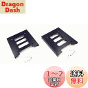 【TSUCIA】2枚セット PC用 2.5インチSSD HDD →3.5インチ 金属 マウント アダプター ブラケット ドック ハード ドライブ ホルダー (2...