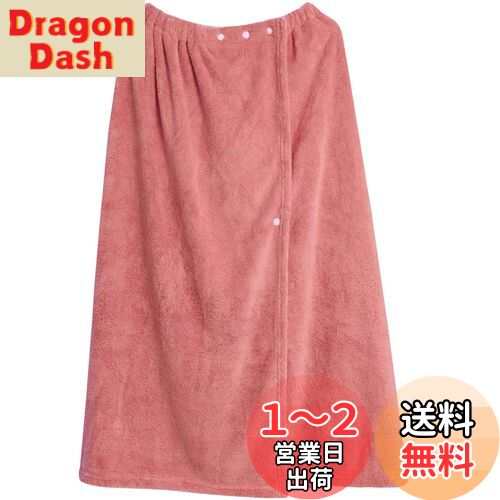åץ λ ˤλ  ס륿 76140cm Ƚ ۿ ® ̵  餫 Ϥ   ...