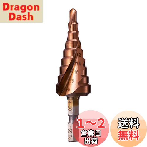 TSUCIA M35 ƥåץɥHSS-Co ӥå ϻ ѥ ƥ쥹 󥳡ƥ  ɥ (4-20mm)