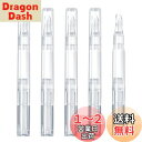 ツイストペン 5本入り 5ml 透明 詰め替え メイク容器 ねじれブラシ 回転式 化粧品 空の ネイルオイルペン 香水 リップグロス チューブ シリコンブラシヘッド ネイル ブラシペン 旅行小物