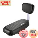 Mollytek 自転車後部座席 クッション 自転車シート ども用 サドル ソフトPUレザークッションと背もたれ付き 自転車アクセサリー (ブラック)