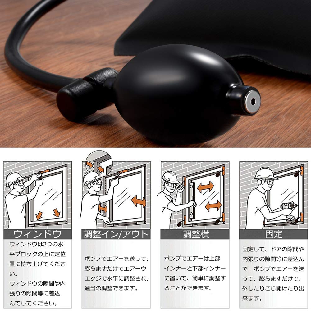 エアーウエッジ 強度TPU製品 PChero ジャッキアップ エアーウェッジ車ドアロック ...