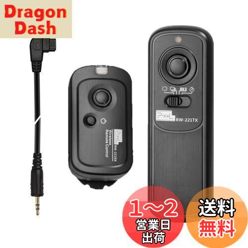 ̵Pixel RW-221/S1 磻쥹 ⥳ ꡼ ⡼ȥȥ顼 ⡼ȥå Sony  a100...
