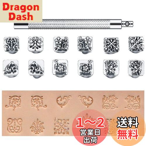 EMAGEREN å 쥶ե 12ĥå10mm 򴹼 ѹå 쥶 쥶  DIY ...
