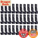 Yumosmn ヘッドライト 固定 ヘルメットホルダー ヘッドライト 汎用 ワンタッチタイプ バンドを外さなくても 12個入り (30個のグループ)