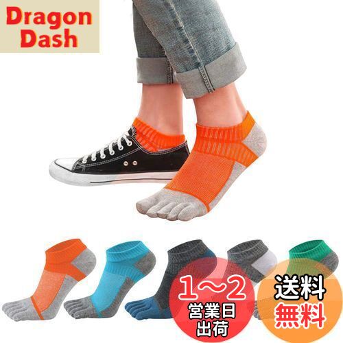 ̵[Harudawoo] 5ܻإå ݡ 쥸㡼 5ܻطݾý۴®ư˥󥰥å23-28cm 5­å (HW-FT...
