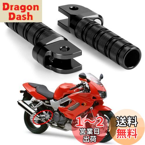 バイク用 ステップ フロントペダル ノンスリップ シルバートーン フットペグ 対応車種 ホンダ