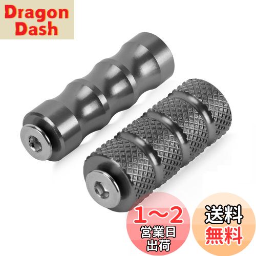 PSLER オートバイ フットペグフットペグ 6MM M6ブレーキレバー バイク 汎用 バックステップ オートバイ フットペグ 足ペグ フットペグ フットペグレスト アルミフロントステップ バー