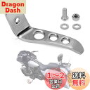 PSLER バイク用 キックスタンド エクステンション オートバイ キックスタンド エクステンション 対応 ハーレー ツーリング ストリートグライド FLHX ...