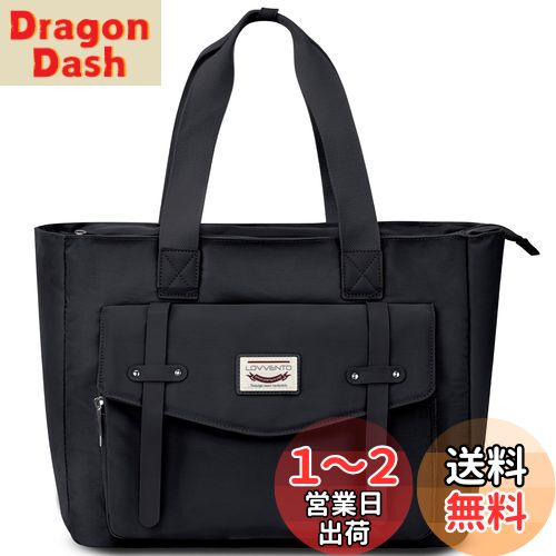 楽天DragonDash楽天市場店[lovvento] トートバッグ レディース 大容量 15.6インチPC収納 マカロン色 可愛い ハンドバッグ 撥水加工 通学 通勤 （ブラック）