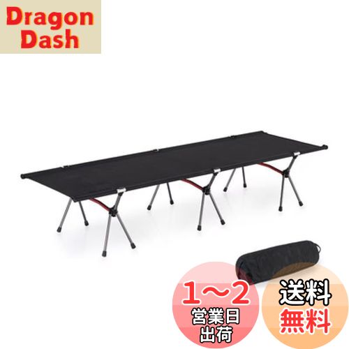 ȥɥ٥å ץå2WAYS ()w191cm*H19cm/38cm(2ʳ)*D67cm ޤꤿ ٥å  Ѳٽ...