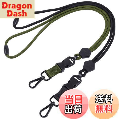 【送料無料】[Wisdompro] ネックストラップ 首掛け 丸紐 ポリエステル 社員証・名札・USBメモリ・キー..