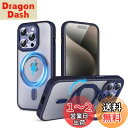 QUEASON 互換品 スマホケース【iPhone 15ProMax 用 MagSafe対応 ケース】360°回転スタンド ワイヤレス充電対応 iphone 15 pro max 用 ケース リング付き 米軍MIL規格 いphone15pro max 用 ケース 超強磁力 落下防止 iphone15promax 用 ケース 耐衝撃 防指紋(ブルー)